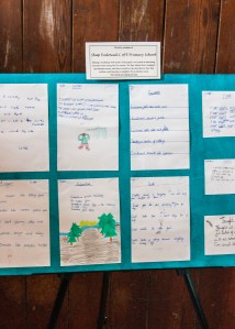 Beneath The Boughs poetry installation: created by Katie Hale at Lowther Castle & Gardens, Cumbria. Funded by Arts Council England.