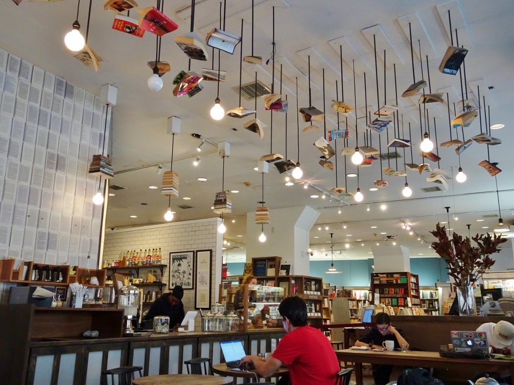 New York - writing in a cafe, Katie Hale