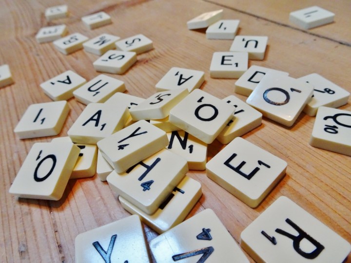 writing prompt - Katie Hale