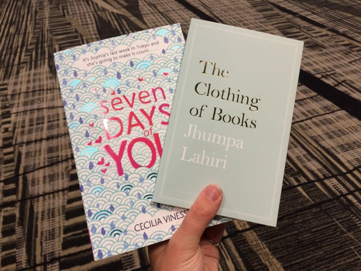 Reading list - Katie Hale